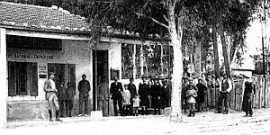 1278- Clairefontaine - Constantine - La Poste2